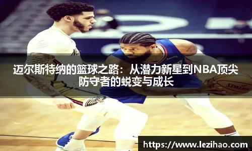 bsports必一体育