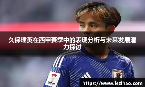 必一运动官网