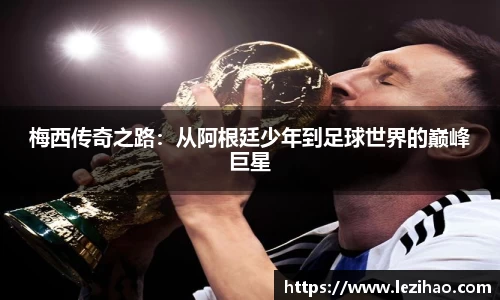 bsports必一体育
