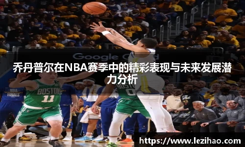 必一运动官网