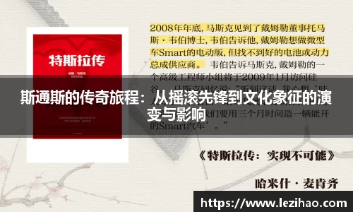 必一运动官网