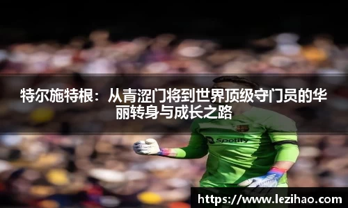 必一运动官网