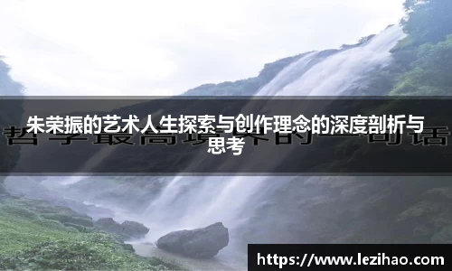 必一