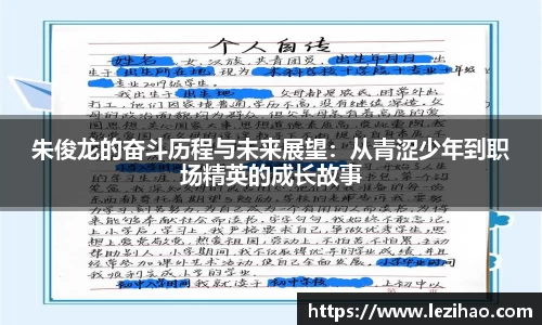 必一运动官网