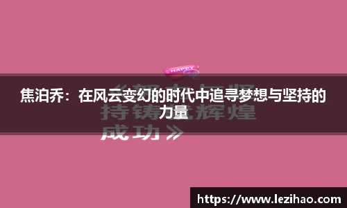 必一运动官网