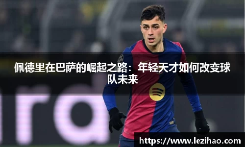bsports官网