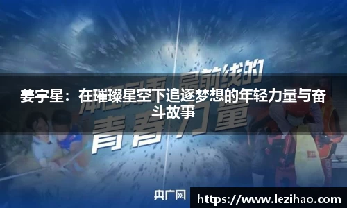 bsports必一体育