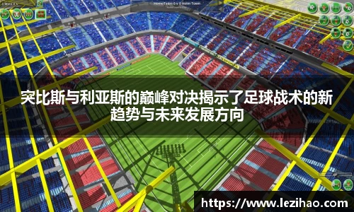 必一运动官网
