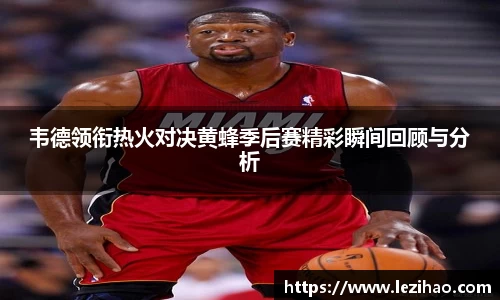 bsports必一体育